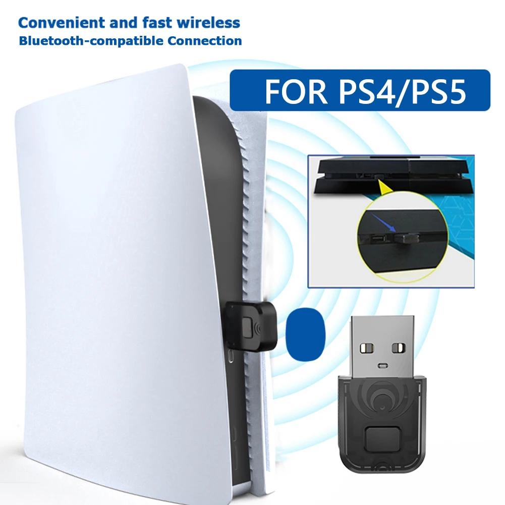ٵ ġ ġ Ʈ PS4 PS5 PC USB  ȣȯ  ۽ű ű USB    ߱